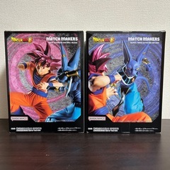 【最安】 ドラゴンボール MATCH MAKERS フィギュア ビルス　孫悟空の画像