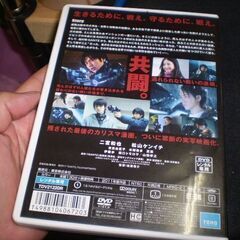 GANTZ レンタル落ちの画像