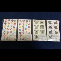 【✨定価2,000円➡️500円✨】新品未開封　ポチ袋　4セット⬅️7枚+シール1シート×4袋セットの画像