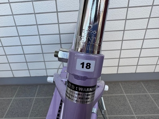 お得・ヘルメット・鍵付】子供用自転車 18インチ メゾピアノ パープル