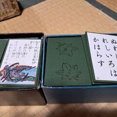 百人一首カルタの画像