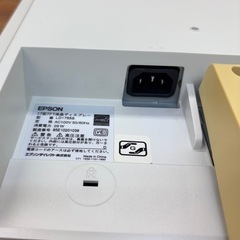 エプソン 17型液晶モニターの画像