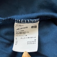 UNIQLO AIRism Tシャツ Lサイズ　エアリズムネイビーの画像