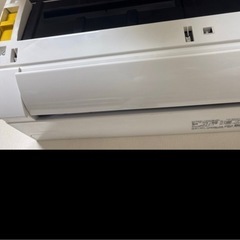 説明必読7/17日限定！日立　白くまくん　エアコンの画像
