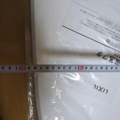 値下げ見てLIXIL新品風呂フタの画像
