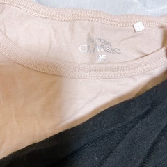 トレーナーとスカートのセット 90 95cmの画像