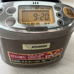 炊飯器の画像