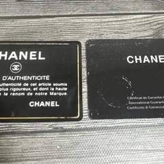 シャネル CHANEL 長財布 
の画像