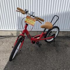 子供用自転車★People★16インチ★補助ハンドル付き