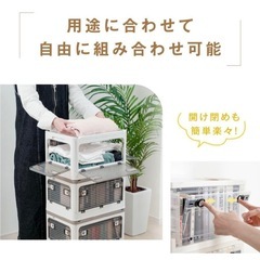 【新品未使用】S 収納ボックス 収納ケース 折りたたみ 蓋付き コンテナ 衣装ケース 1個(白or黄)の画像