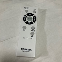 東芝/TOSHIBA NVC-V2 LEDシーリングライト リモコン付き
の画像