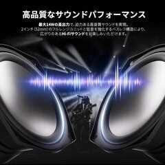 【業界初 15°後傾式スピーカー＆最新Bluetooth5.4対応】 kstime PCスピーカー バスレフ低音強化 ゲーミングスピーカー Hi-Fiステレオ 有線・無線接続対応 USB給電 AUX対応 最大出力14W 内蔵マイク 前面イヤホン端子付き モニタの画像