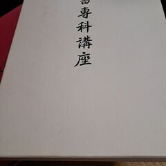 書道学習セットの画像