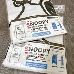 スヌーピー盛り合わせセットの画像