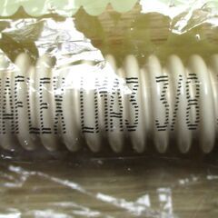 ☆タマフレックス TAMAFLEX LMA3 3/8 350mm 固定燃焼器具接続用金属フレキ◆3/8接続用 LPG用・2本セットの画像