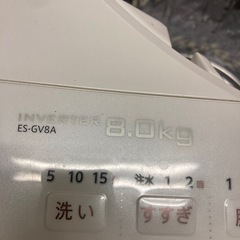 シャープ全自動洗濯機8kg   2017年製の画像
