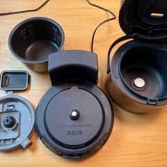 炊飯器2合炊き 日立RZ-TS202M の画像