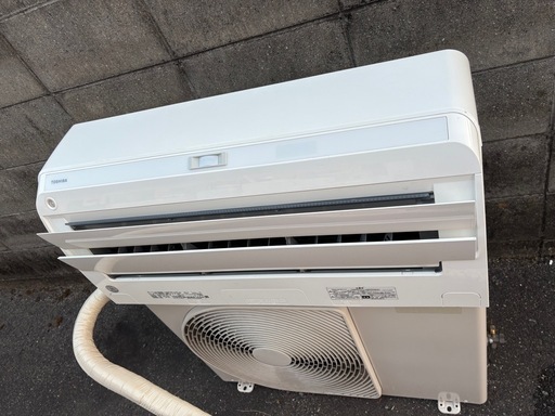 美品！日立 エアコン◇自動お掃除 くらしカメラ付 主に8畳用