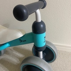【早い者勝ち】Dバイク ミニ　　の画像
