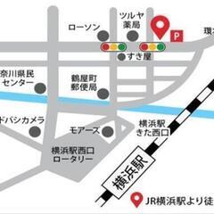 脳と腸から整えるエクササイズ＆呼吸瞑想 - イベント