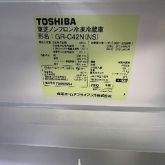 TOSHIBA 5ドア冷蔵庫の画像