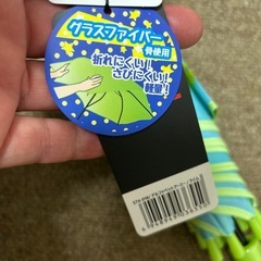 キッズ傘の画像