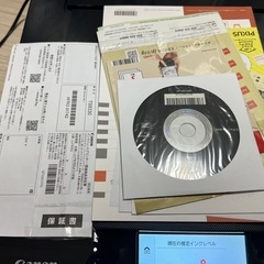 キャノン　プリンター　複合機　TS8330の画像
