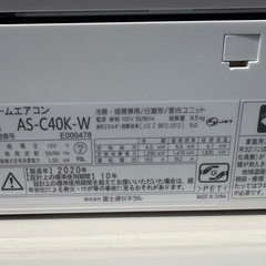 14畳エアコン、62000円、2020年、富士通。の画像