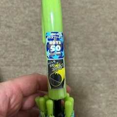 キッズ傘の画像