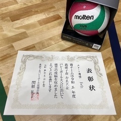 【センター求む！！7月19日佐倉市】