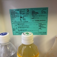 冷蔵庫の画像