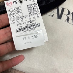 zaraレディースシューズの画像