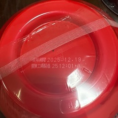 えがちゃんねる江頭カップラーメン10個入りの画像
