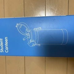 ストロー付き水筒の画像