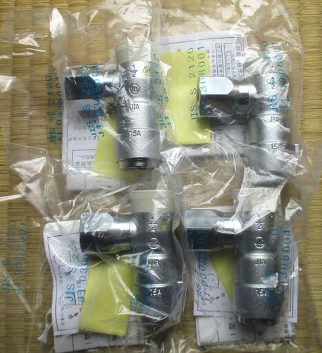 ☆光陽産業 15A 1/2 機器接続ガス栓L型 JIS S 2120 JI 0308001◆4個セット