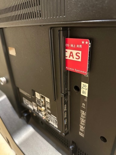 パナソニック4K対応ビエラ49インチ 液晶テレビ TH-49DX850