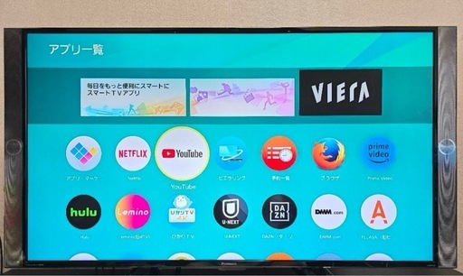 パナソニック4K対応ビエラ49インチ 液晶テレビ TH-49DX850