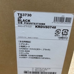 （未使用）キャノン TS3730 インクジェット複合機 ブラックの画像