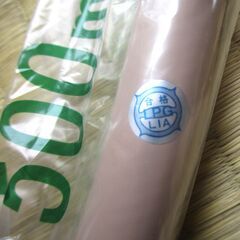 ☆桂精機製作所 FH10 LPG 燃焼器用鋼線入りホース 500mm 8本セット◆柔軟性に優れた配管材の画像