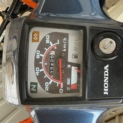 ホンダスーパーカブ90の画像