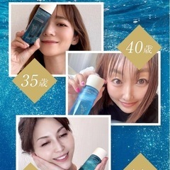 マキアレイベル  マイクロバブルローション 5本セット　化粧水 箱入の画像