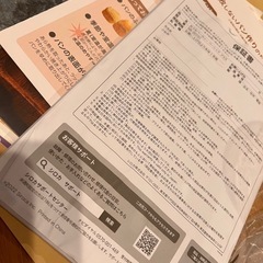 パン焼き器使用数回購入したばかりシロカの画像