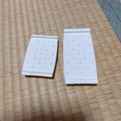 スライサー用　ハンドガードの画像