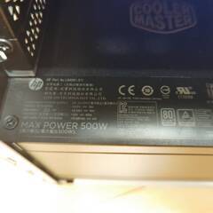 OMEN HP 25L ゲーミングPCの画像