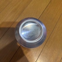 えびすの画像