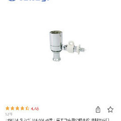 Panasonic 食洗機 スリム型の画像
