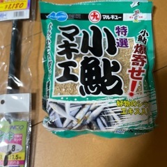 釣りセットの画像