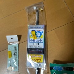 釣りセットの画像