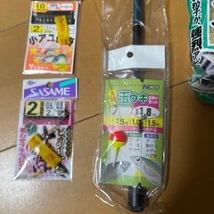 釣りセットの画像