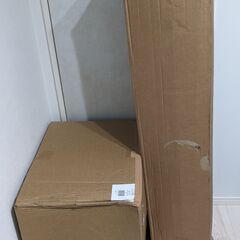 BODY RAJA サンドバッグ 185cmの画像